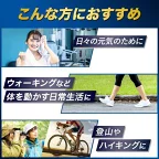 アミノバイタルBCAAアミノ酸タブレット120g（標準120粒入）【アミノバイタル(AMINOVITAL)】