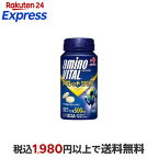 アミノバイタルBCAAアミノ酸タブレット120g（標準120粒入）【アミノバイタル(AMINOVITAL)】