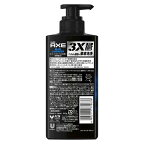 AXE プレミアムフレグランス ボディーソープ ブルーラベンダー 男性用 440g