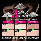AXE プレミアムフレグランス ボディーソープ ブルーラベンダー 男性用 440g