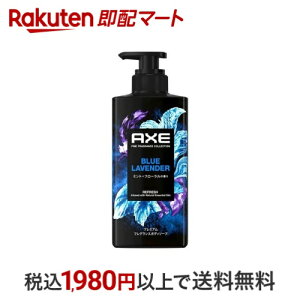 AXE v~AtOX {fB[\[v u[x_[ jp 440g yAbNX(AXE) {fB\[vz jϕi(YRX) {fBp