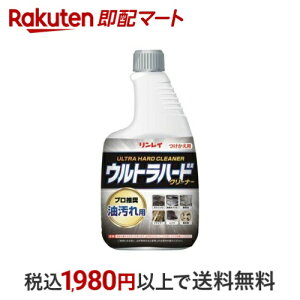 Egn[hN[i[pt 700mL Lb`p |pi