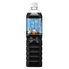 UCC 職人の珈琲 低糖 ペット 900ml*12本入