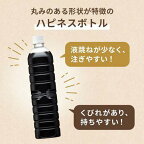 UCC 職人の珈琲 低糖 ペット 900ml*12本入