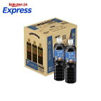 UCC 職人の珈琲 低糖 ペット 900ml*12本入