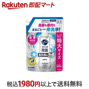 H􂢊@p LLbgNA WF^Cv  ߂p 1000g yLLbgz 䏊p