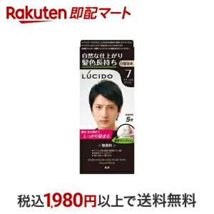 V[h vbVPAJ[ 7 i`ubN 50g+50g yV[h(LUCIDO)z  jp