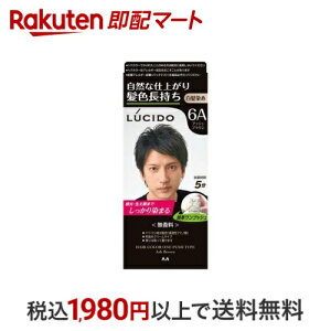 V[h vbVPAJ[ AbVuE 50g+50g yV[h(LUCIDO)z  jp