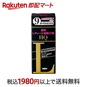 fB[XTfHQ 150ml yfB[XTfz {сEсE