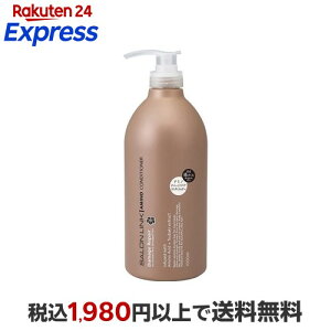 �T���������N �A�~�m �_���[�W���y�A �փR���f�B�V���i�[ 1000ml �y�T���������N(SALON LINK)�z �A�~�m�_