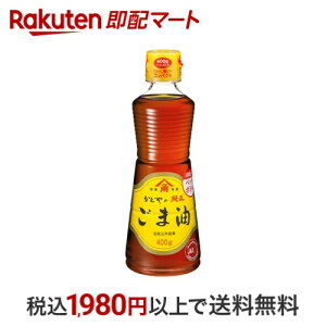 ǂ␻  ܖ 400g yǂz Hp
