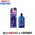 明色 メンズ美顔水 薬用化粧水 日本製 90mL