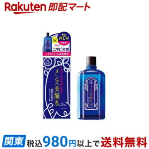 F Y琅 pϐ { 90mL yz jϕi(YRX) tFCXp