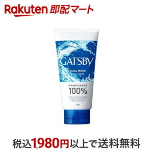 Mcr[ tFCVEHbV p[tFNgXNu 130g yGATSBY(Mcr[)z Y 