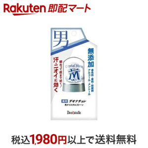 fIi` jNX^Xg[ 60g yfIi`z fIhg