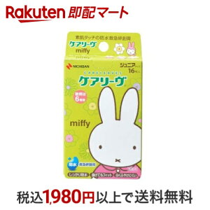 PA[ LN^[ ~btB[ CLB16MFN 16 yPA[z Jnp h^Cv