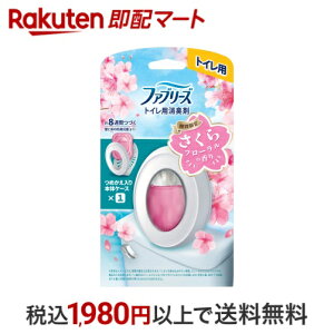 t@u[Y LF gCp t[ { 6.3mL