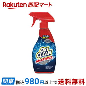 ILVN[ }bNXtH[XXv[ 354ml yILVN[(OXI CLEAN)z ߗރPA