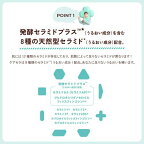 ケアセラ APフェイス＆ボディクリーム 70g