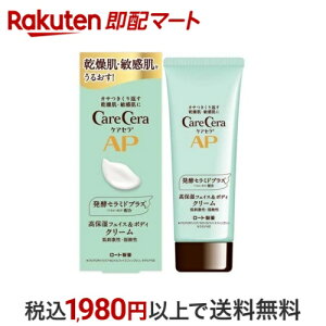 PAZ APtFCX{fBN[ 70g yPAZz Z~h