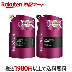 NEXXUS(lNTX) J[tBbNX Vv[ + g[gg lߑւp 1Zbg yNEXXUS(lNTX)z Vv[