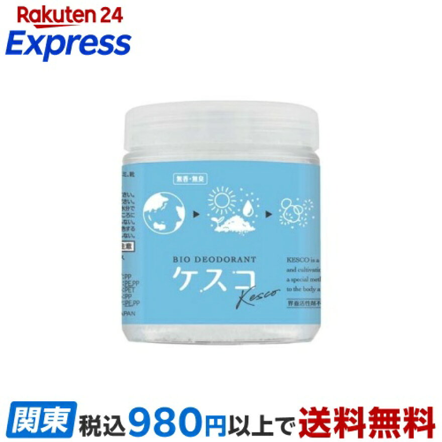 バイオ消臭剤 ケスコゼリータイプ 無香 165g