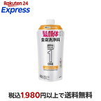 メンズビオレ ONE オールインワン 髪肌なめらかタイプ つめかえ用 340ml
