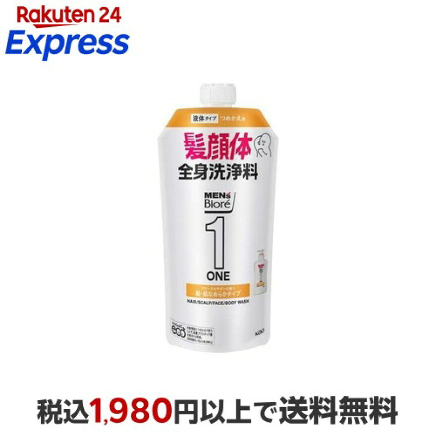 メンズビオレ ONE オールインワン 髪肌なめらかタイプ つめかえ用 340ml