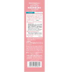 カウブランド 無添加保湿化粧水 しっとりタイプ 175ml