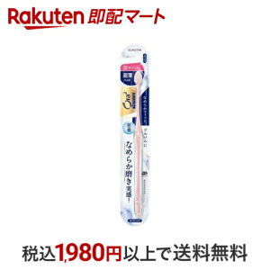 I[c[ v~A nuV Ȃ߂炩tBbg RpNg ӂ 1{ yOra2(I[c[)z uV(nuV)