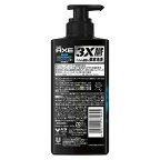 AXE プレミアムフレグランス ボディーソープ アクアベルガモット 男性用 440g