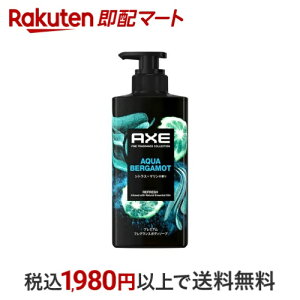 AXE v~AtOX {fB[\[v ANAxKbg jp 440g yAbNX(AXE) {fB\[vz jϕi(YRX) {fBp