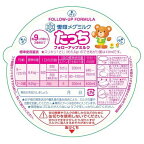 雪印メグミルク たっち 缶 830g×2缶パック