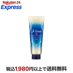 �W�����[�� iP �^���\���y�A �W���ې����e�t�w�A�}�X�N 230g �y�W�����[���z �W���g���[�g�����g