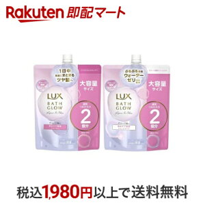 bNX oXOE yAVC l yA 1Zbg ybNX oXOE(LUX Bath-glow)z Vv[