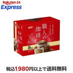 UCC 職人の珈琲 ワンドリップコーヒー あまい香りのリッチブレンド 7g×36袋