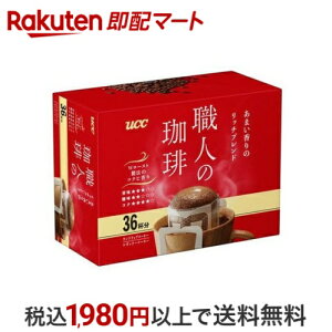 UCC El hbvR[q[ ܂̃b`uh 7g×36 yElz M[R[q[