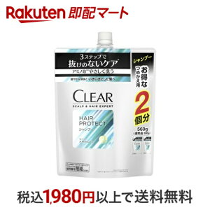 NA XJvwA GLXp[g wAveNg Vv[ ߂p 560g yNA(CLEAR)z XJvPA