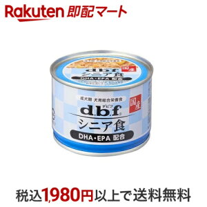 frt VjAH DHAEEPAz 150g yfrt(d.b.f)z hbOt[h(ʁEpE`EʐH)