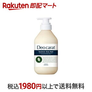 fIJbg p{fBEHbV { 450ml yfIJbgz {fB\[v({fBVv[)