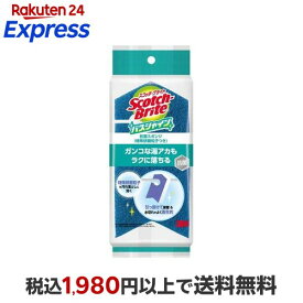 3M お風呂 スポンジ 特殊研磨粒子つき ブルー バスシャイン スコッチブライト BM-12K 1個入 【スコッチブライト(Scotch Brite)】 お風呂用 掃除用品
