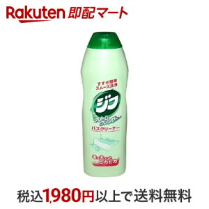 Wt oXN[i[ 270ml yWtz |p