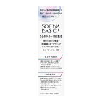 ソフィーナ BASIC+ うるおいターボ化粧水 160ml