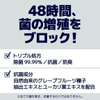 エリエール 除菌できるアルコールタオル 抗菌成分プラス ボックスつめかえ用 40枚入×10個パック