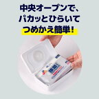 エリエール 除菌できるアルコールタオル 抗菌成分プラス ボックスつめかえ用 40枚入×10個パック