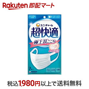 K}XN ɏ㎨ ӂ sDz}XN 7 yK}XNz }XN `Efޕ