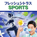 レノア超消臭1WEEK柔軟剤SPORTSフレッシュシトラスの香り詰め替え超特大1380mL