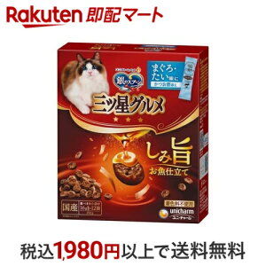 ̃Xv[ OcO ݎ|d ܂E 16g*12ܓ ỹXv[ OcOz Lbgt[h(hCt[hEh{H)