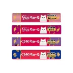 CIAO ちゅ〜る 総合栄養食バラエティ 14g*80本入
