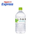 い・ろ・は・す PET 1.02L*12本入